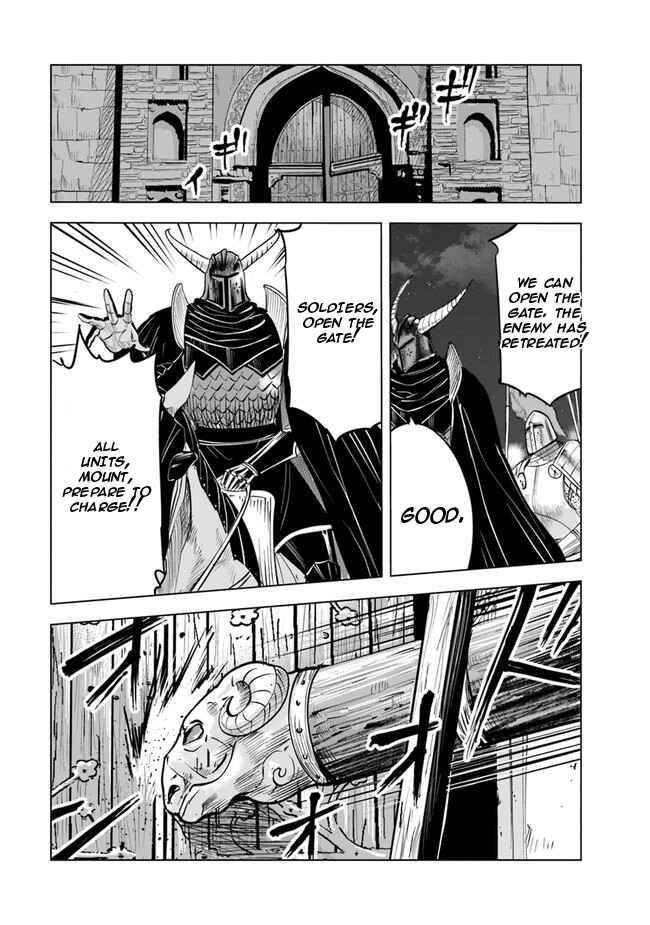 Oukoku e Tsuzuku Michi - Dorei Kenshi no Nariagari Harem Life Chapter 52 - Page 16