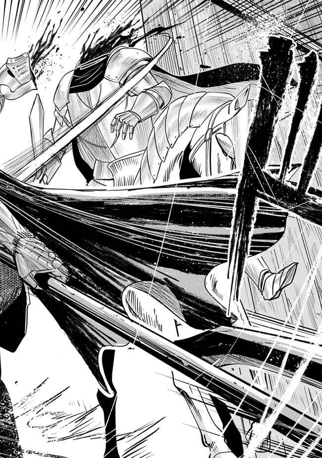 Oukoku e Tsuzuku Michi - Dorei Kenshi no Nariagari Harem Life Chapter 52 - Page 21