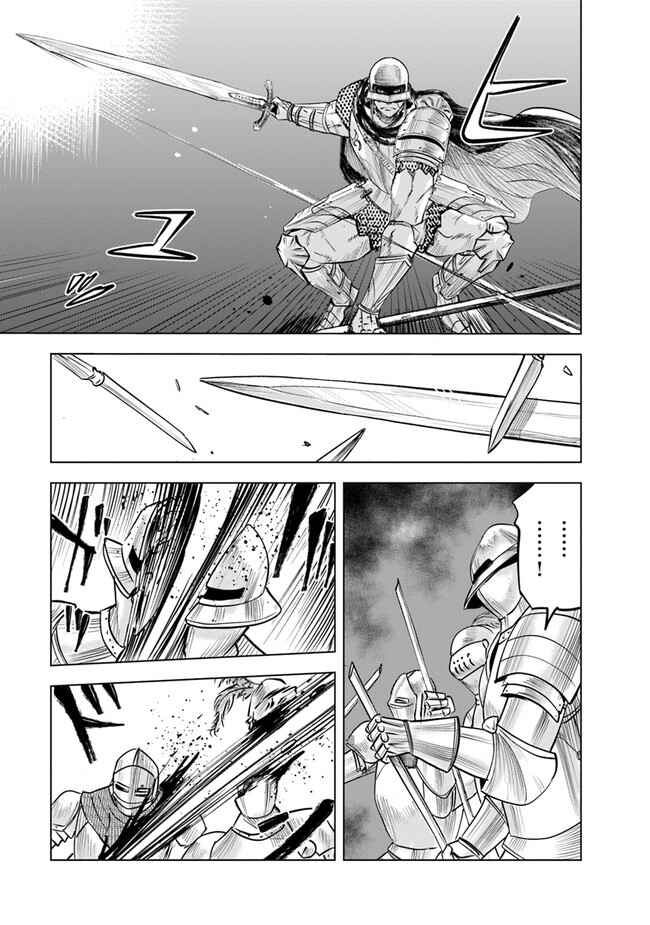 Oukoku e Tsuzuku Michi - Dorei Kenshi no Nariagari Harem Life Chapter 52 - Page 28