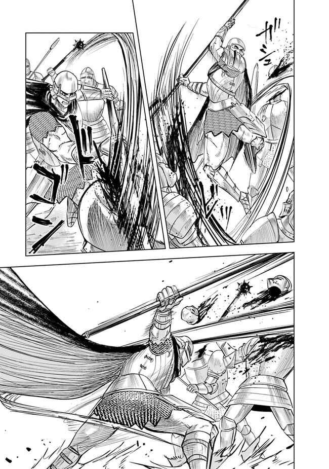 Oukoku e Tsuzuku Michi - Dorei Kenshi no Nariagari Harem Life Chapter 52 - Page 32