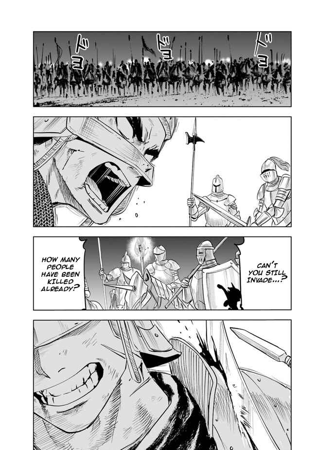 Oukoku e Tsuzuku Michi - Dorei Kenshi no Nariagari Harem Life Chapter 52 - Page 39