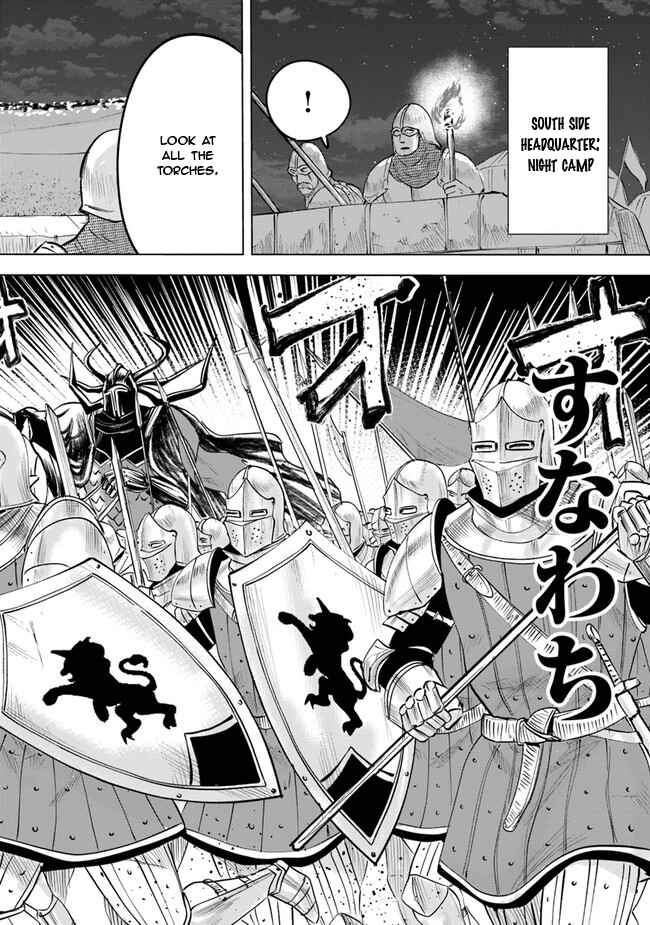 Oukoku e Tsuzuku Michi - Dorei Kenshi no Nariagari Harem Life Chapter 52 - Page 7