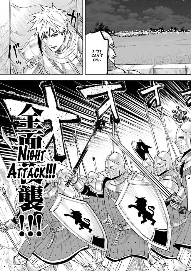 Oukoku e Tsuzuku Michi - Dorei Kenshi no Nariagari Harem Life Chapter 52 - Page 8