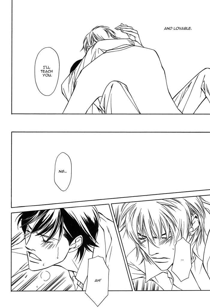 Mijuku na Kareshi Chapter 5 - Page 26
