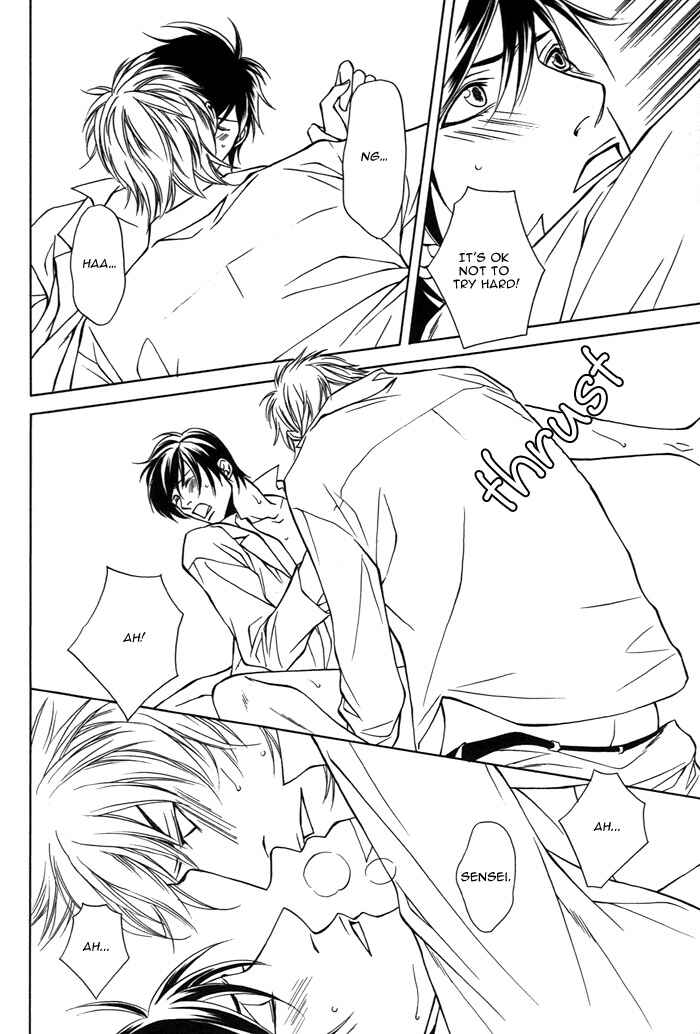 Mijuku na Kareshi Chapter 5 - Page 30