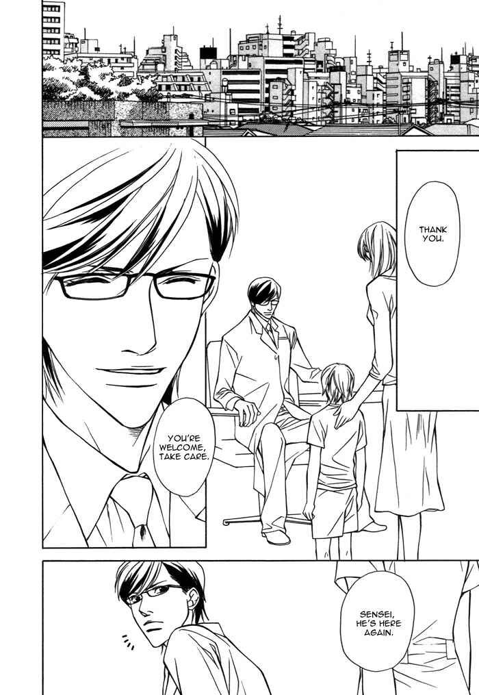 Mijuku na Kareshi Chapter 5 - Page 6
