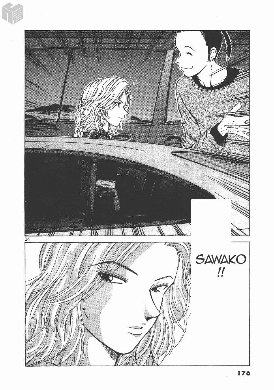 Over Rev! Chapter 135 - Page 22