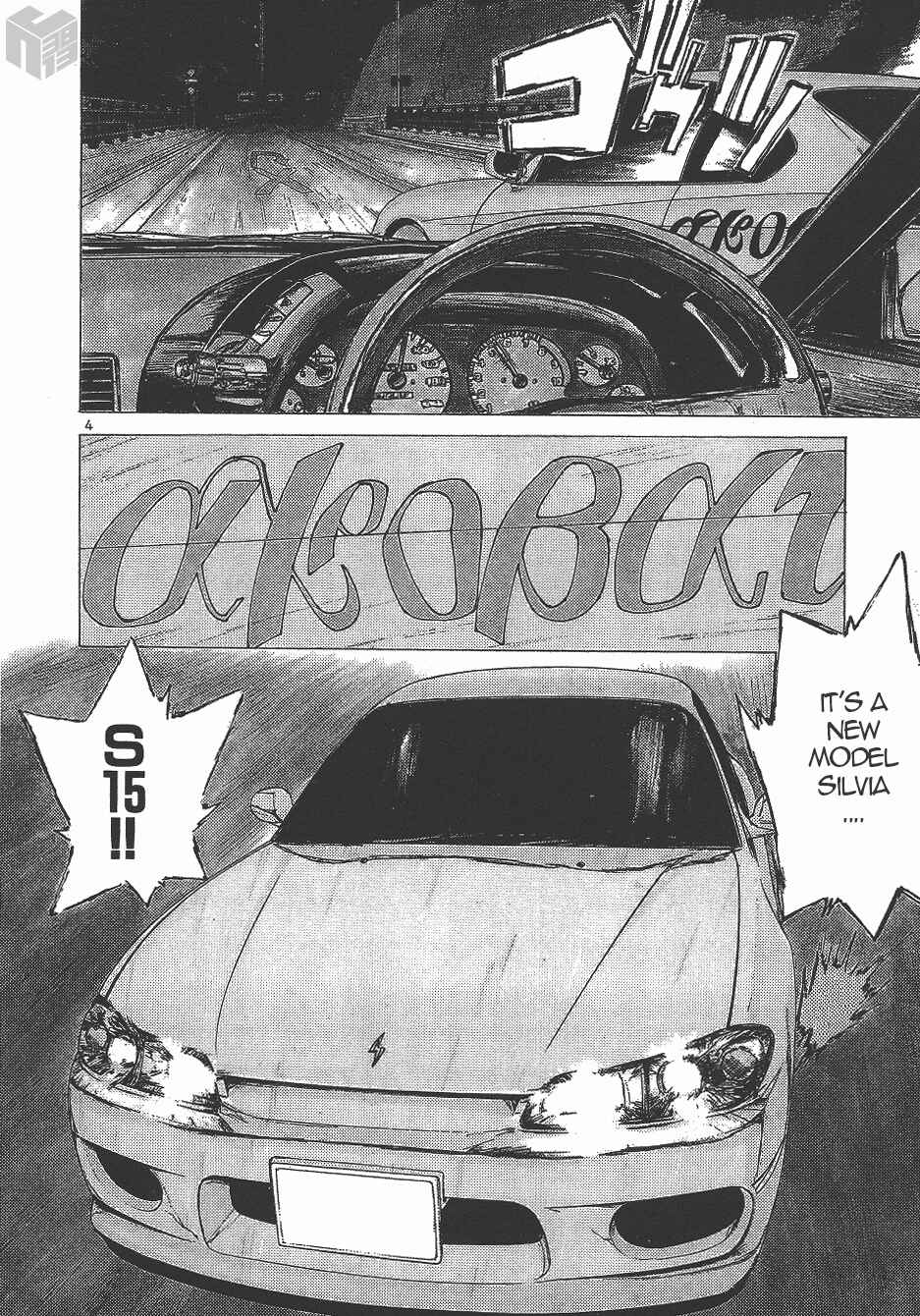 Over Rev! Chapter 135 - Page 3