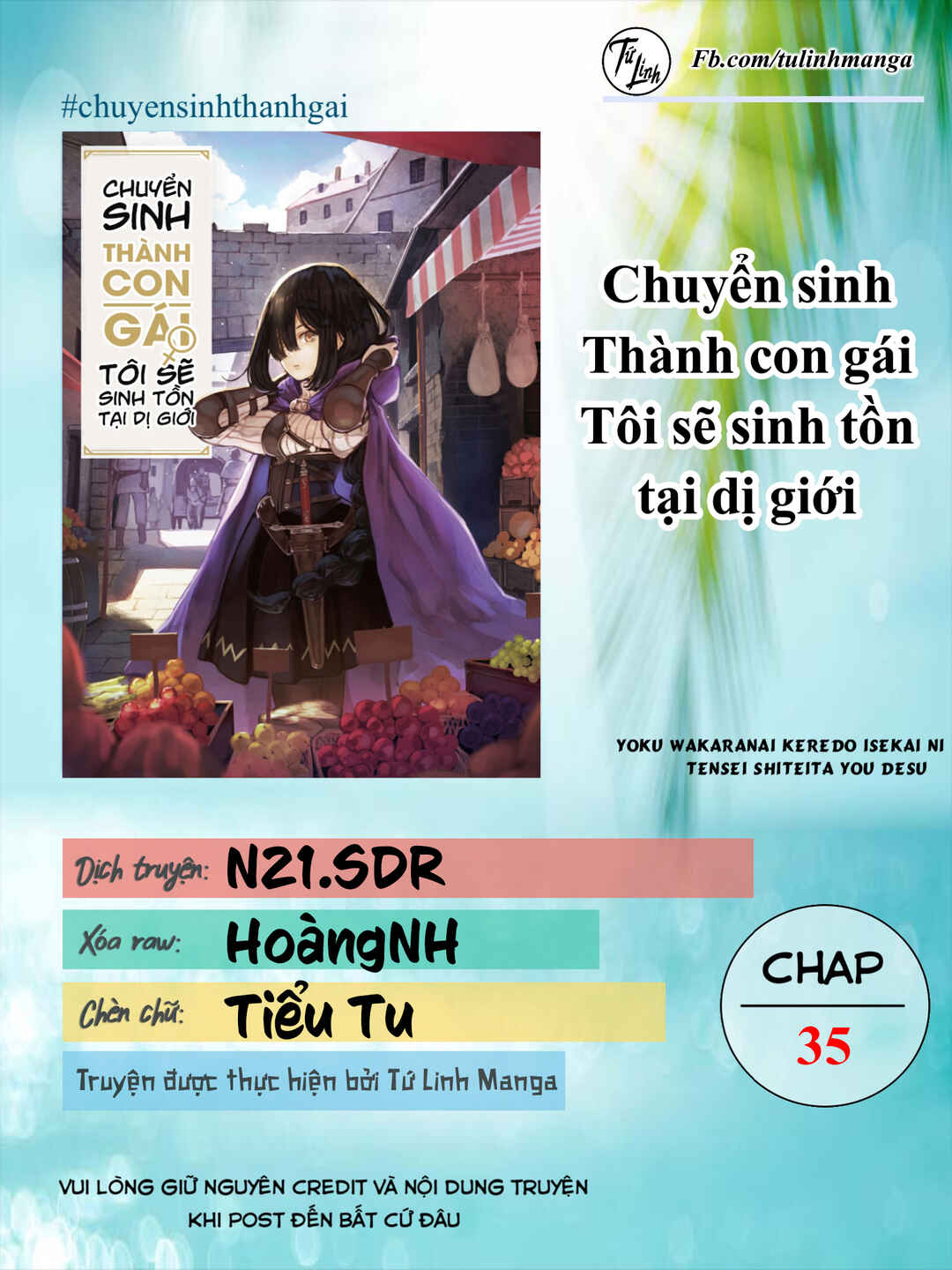 Yoku Wakaranai Keredo Isekai ni Tensei Shiteita You Desu Chapter 35 - Page 2