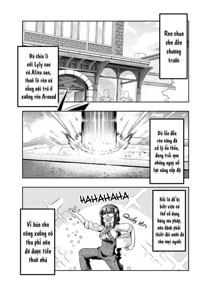 Yoku Wakaranai Keredo Isekai ni Tensei Shiteita You Desu Chapter 35 - Page 3