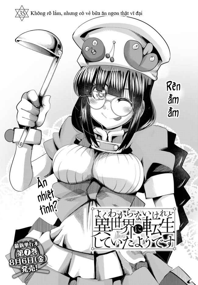 Yoku Wakaranai Keredo Isekai ni Tensei Shiteita You Desu Chapter 35 - Page 7