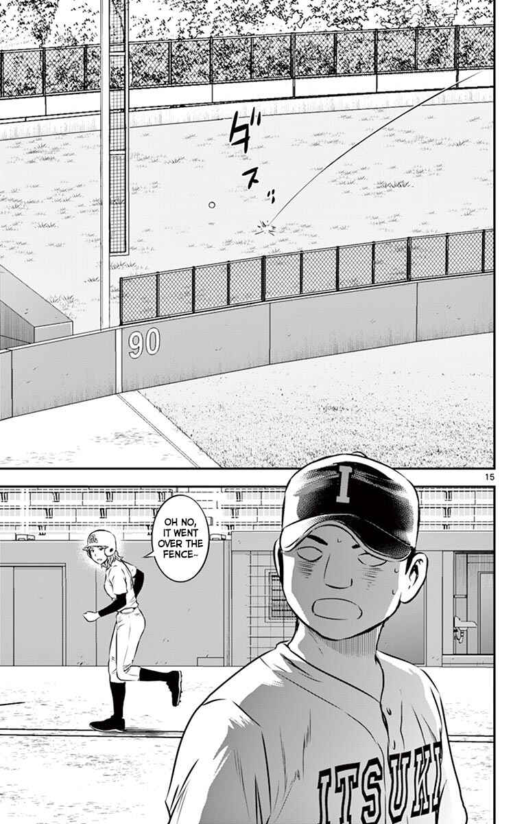 Major 2nd Chapter 104 - Page 16