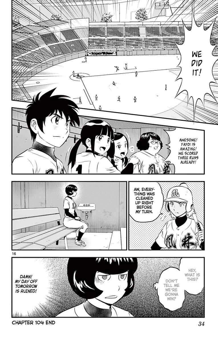 Major 2nd Chapter 104 - Page 17