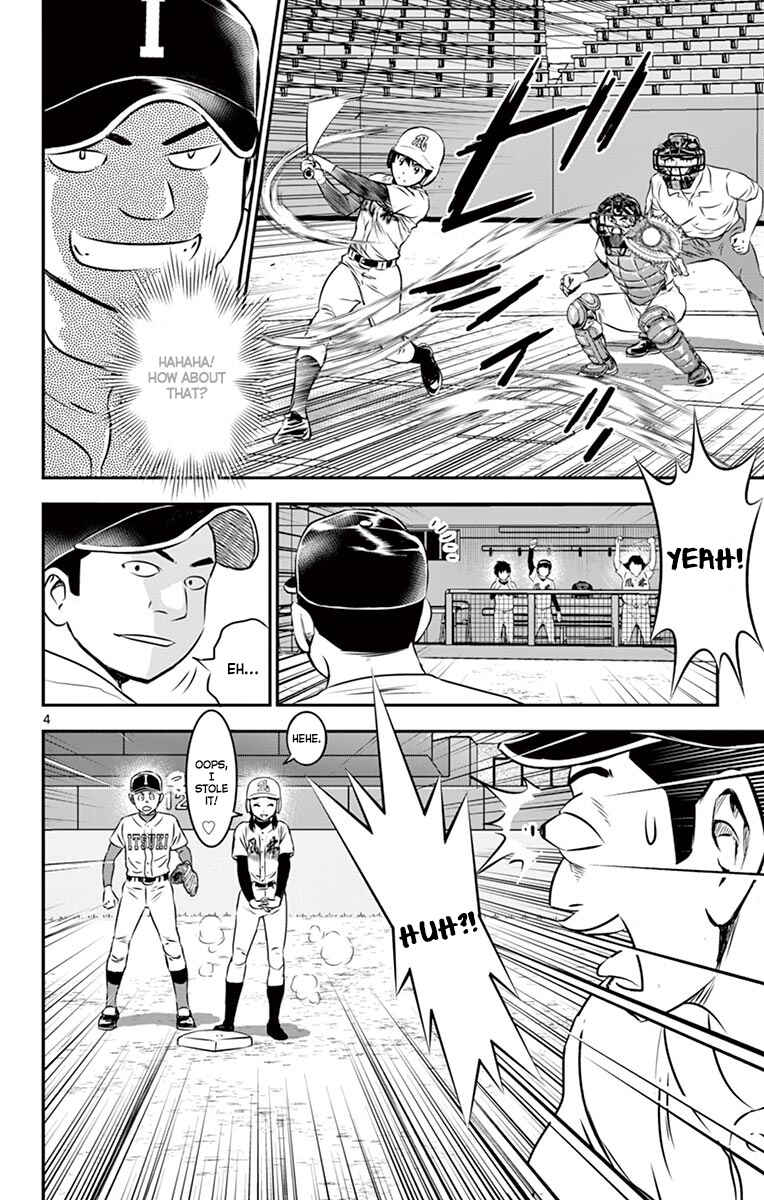 Major 2nd Chapter 104 - Page 5