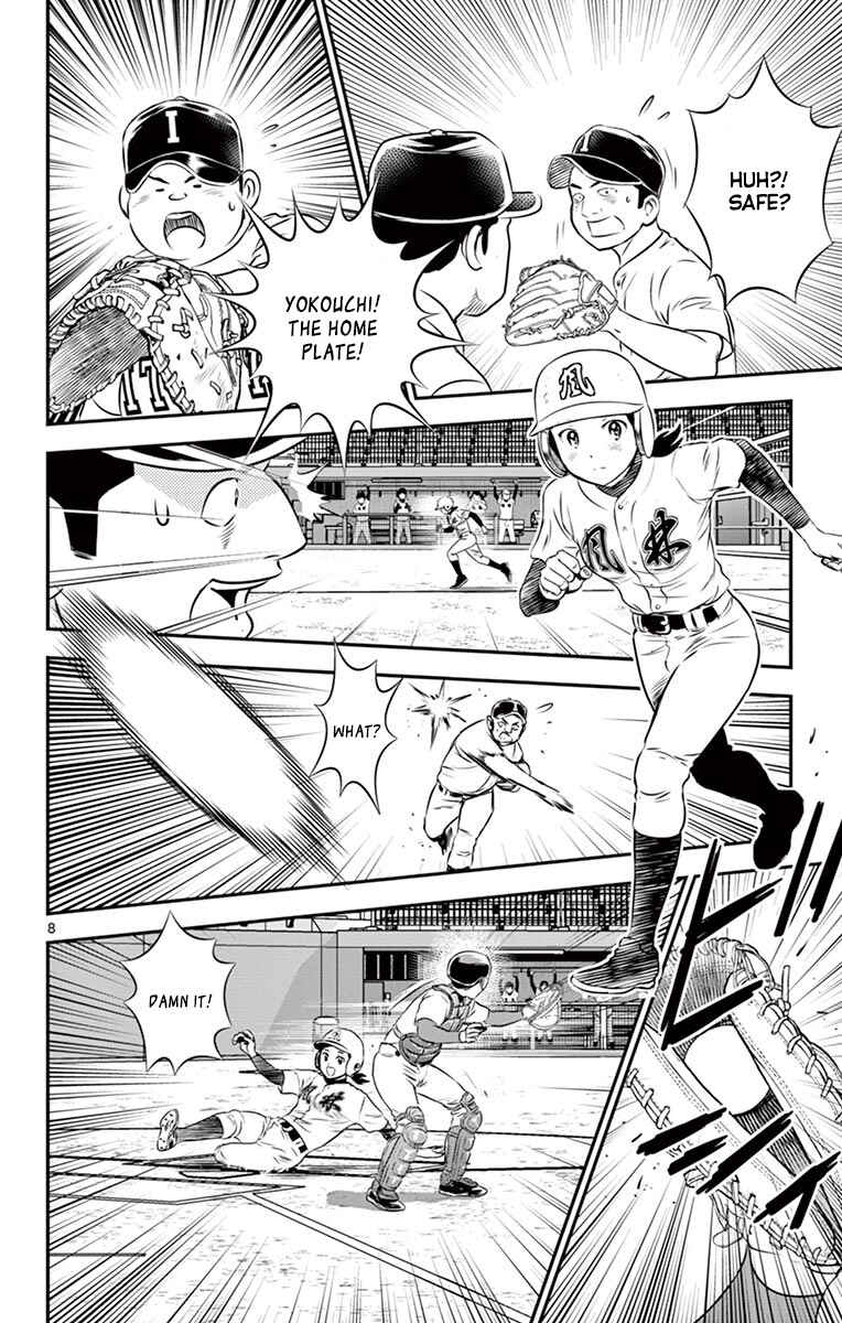 Major 2nd Chapter 104 - Page 9