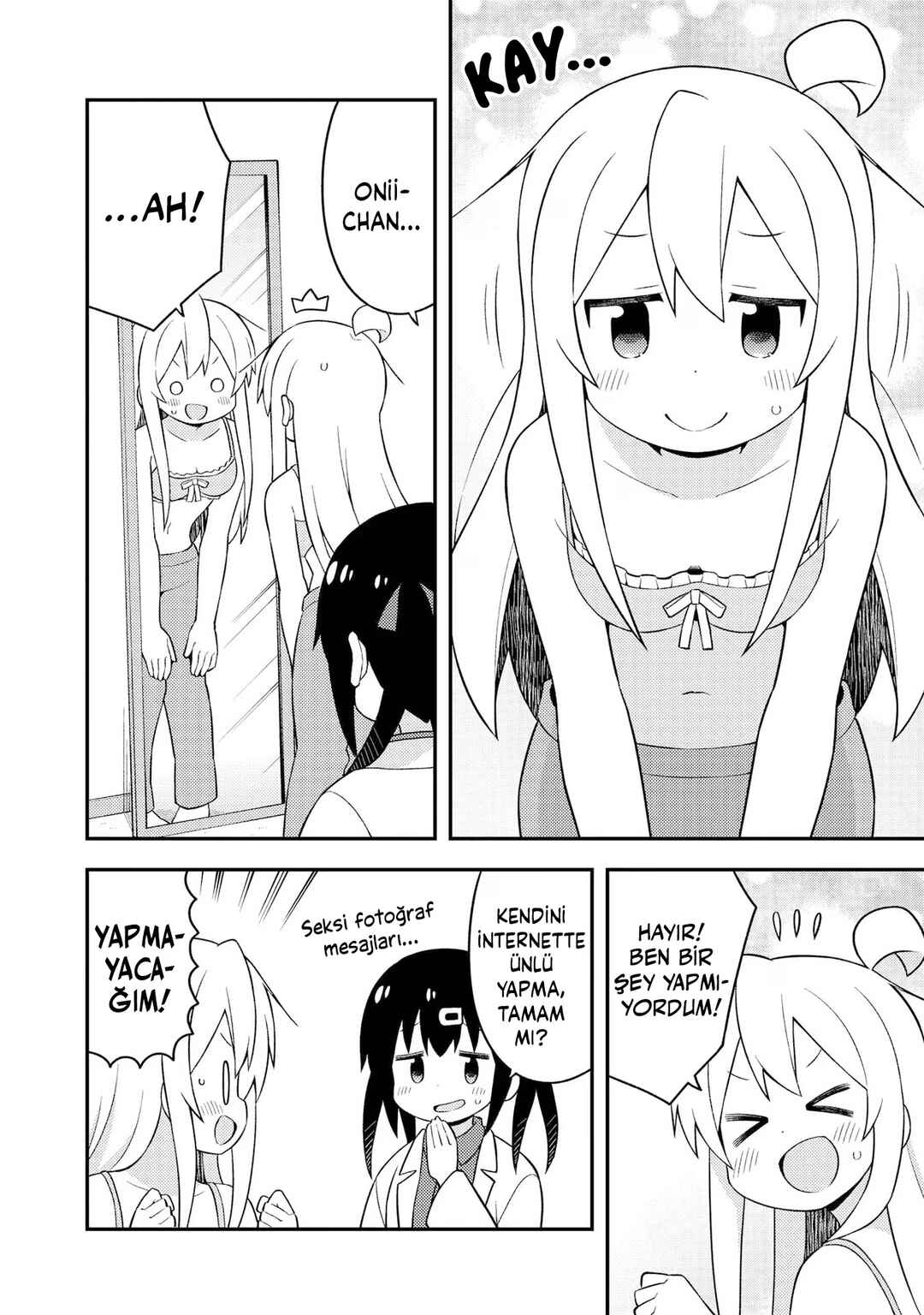 Onii-chan wa Oshimai! Chapter 43.5 - Page 6