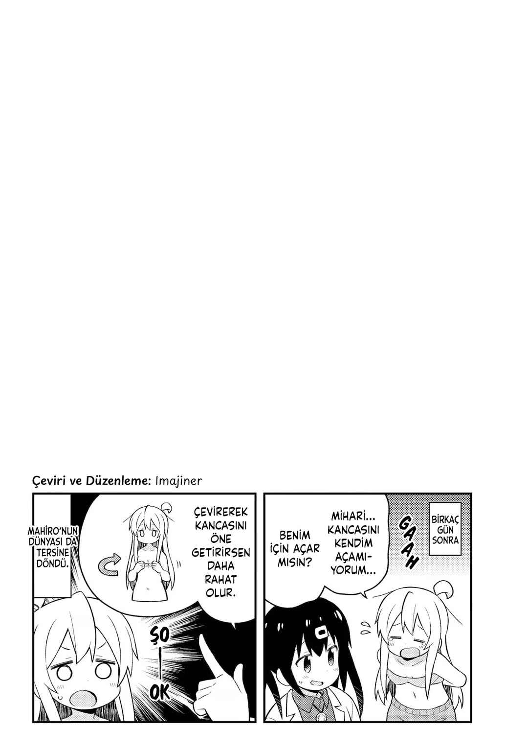 Onii-chan wa Oshimai! Chapter 43.5 - Page 7