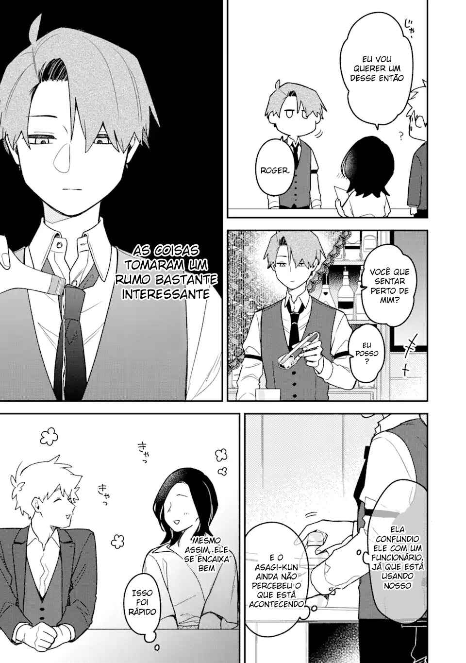 Goukon ni Ittara Onna ga Inakatta Hanashi Chapter 22 - Page 11