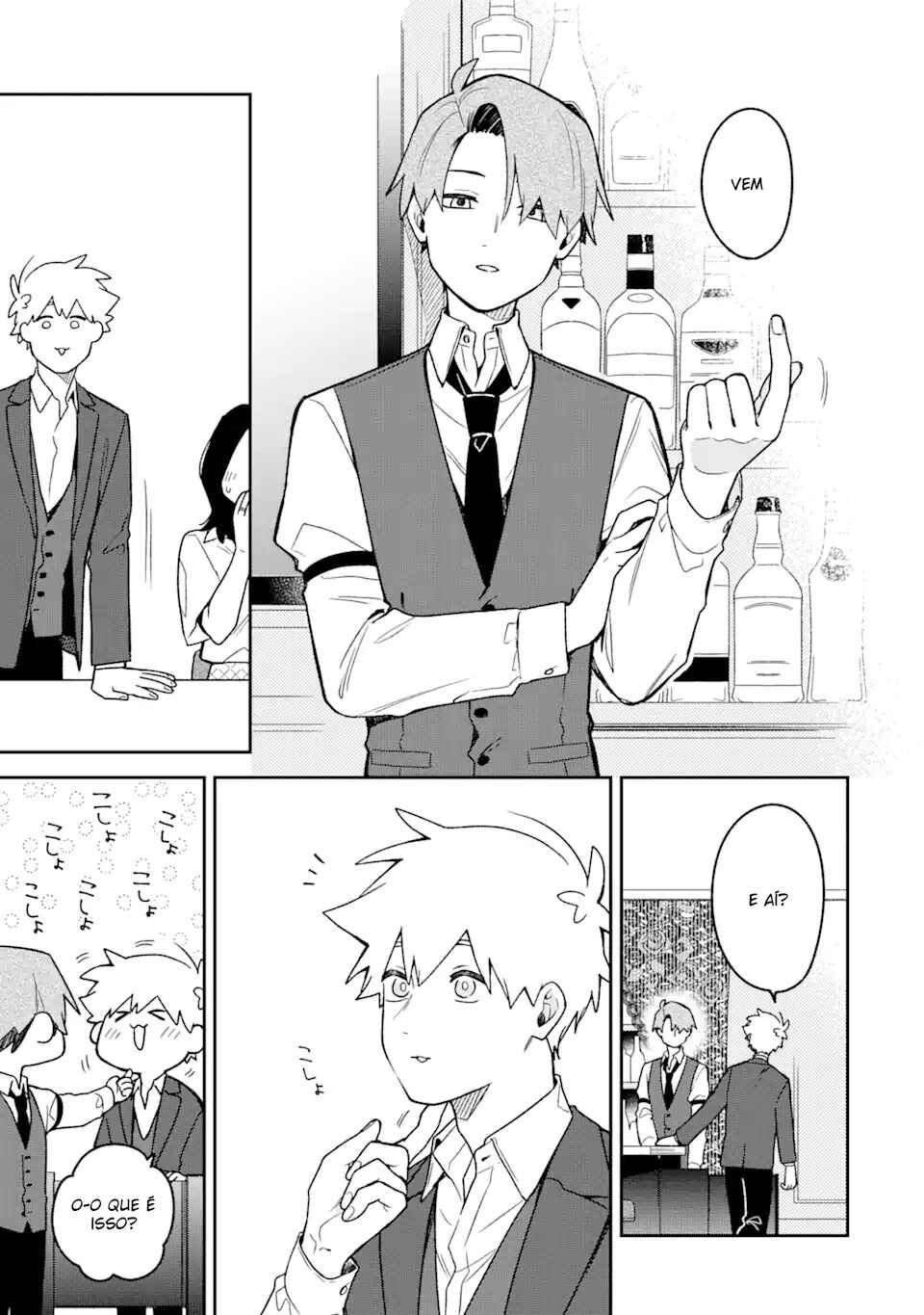 Goukon ni Ittara Onna ga Inakatta Hanashi Chapter 22 - Page 15