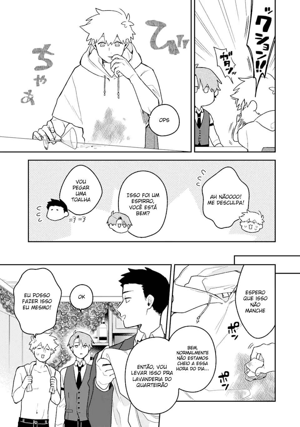 Goukon ni Ittara Onna ga Inakatta Hanashi Chapter 22 - Page 5