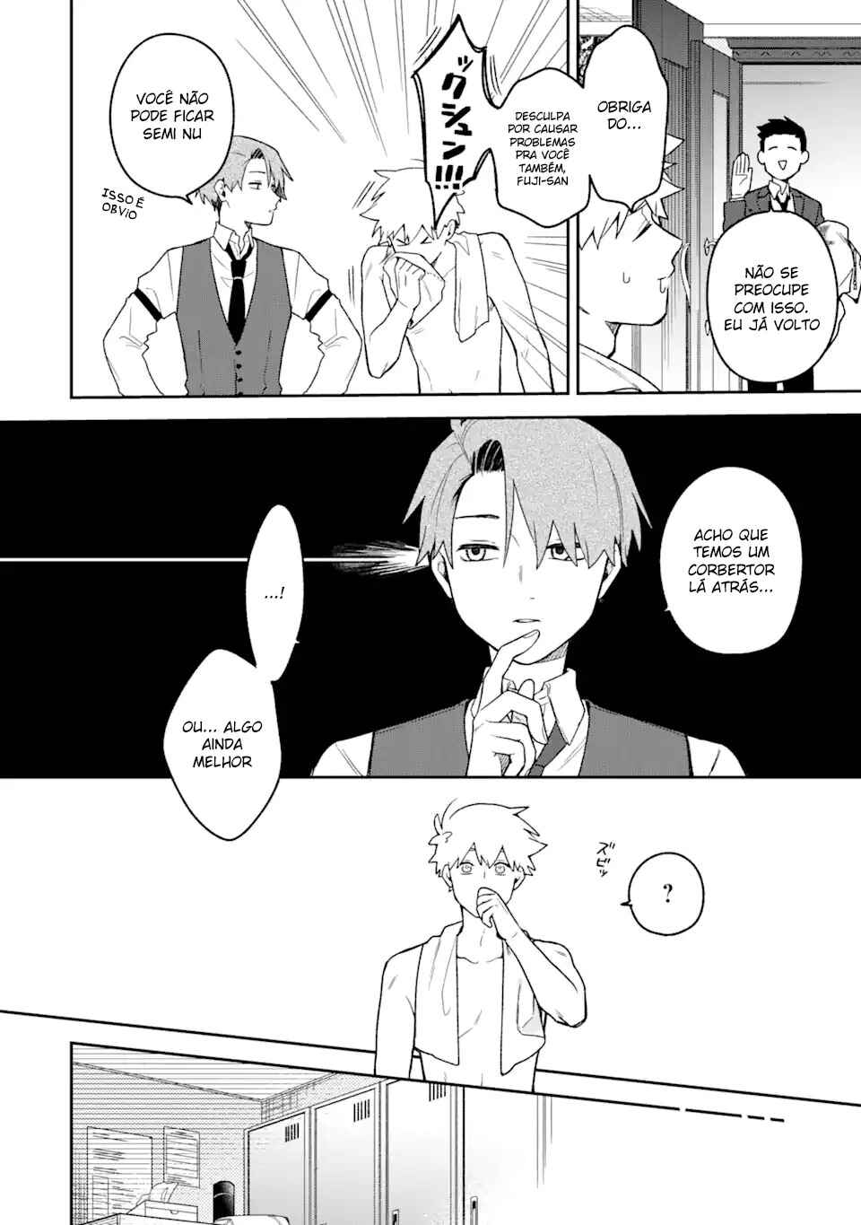Goukon ni Ittara Onna ga Inakatta Hanashi Chapter 22 - Page 6