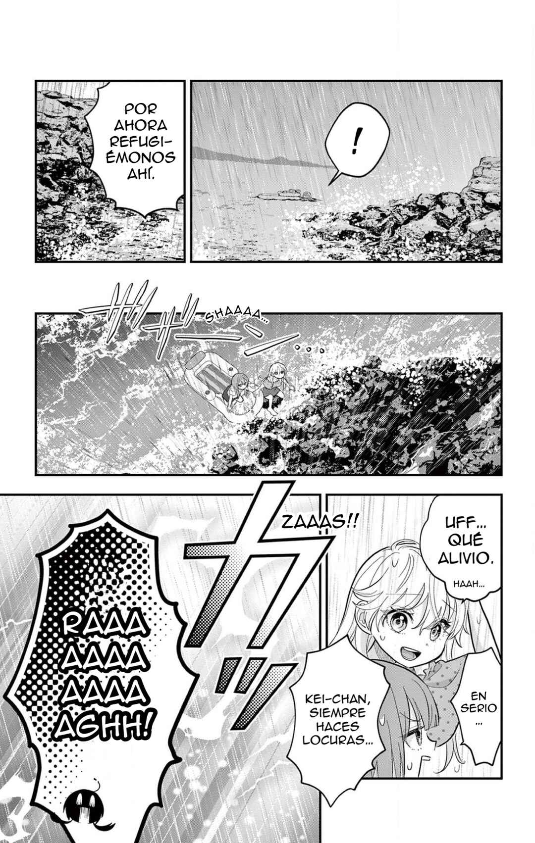 Uesugi-kun wa Onnanoko o Yametai Chapter 25 - Page 8
