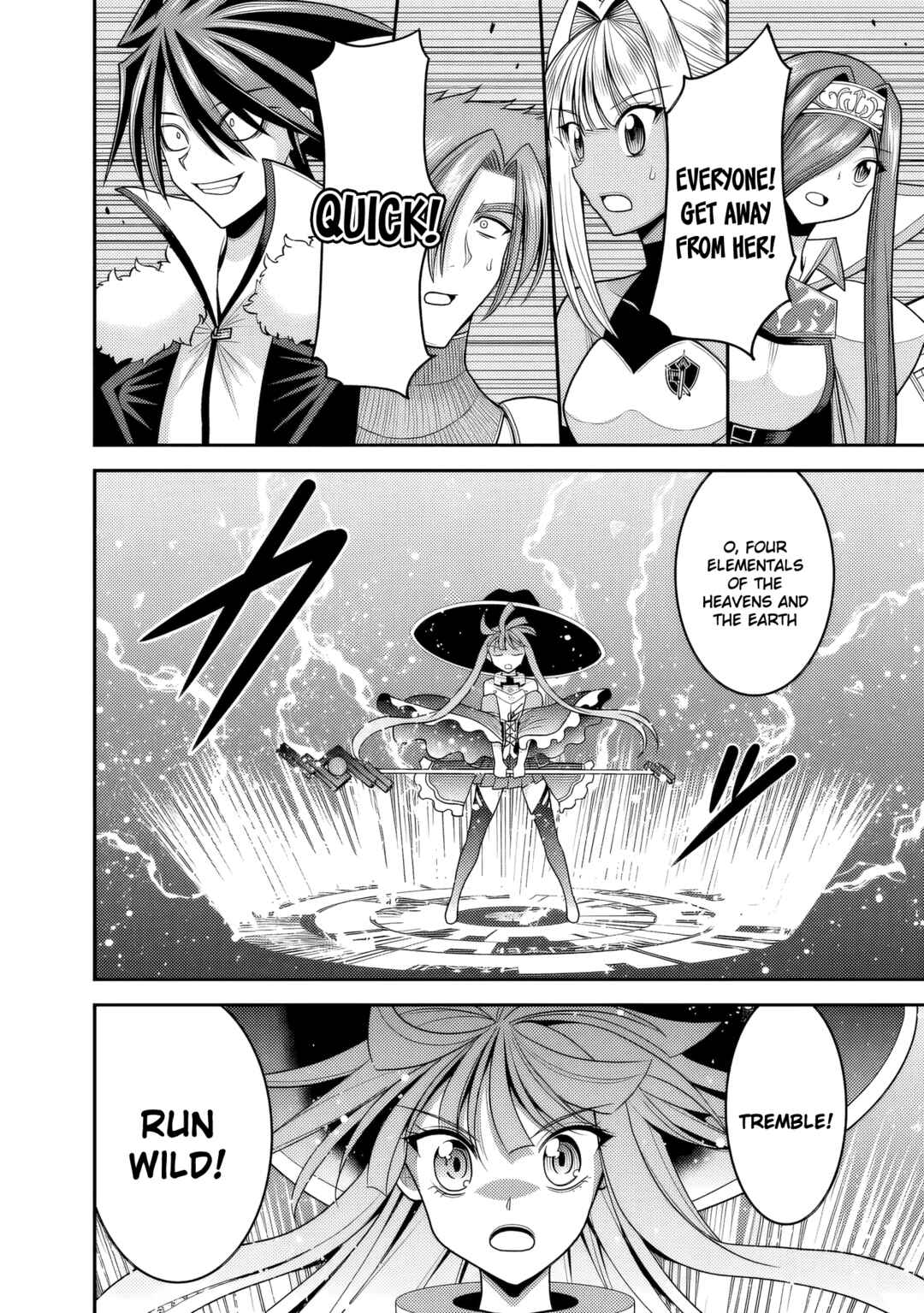 Kujibiki Tokushou: Musou Harem-ken Chapter 55 - Page 12