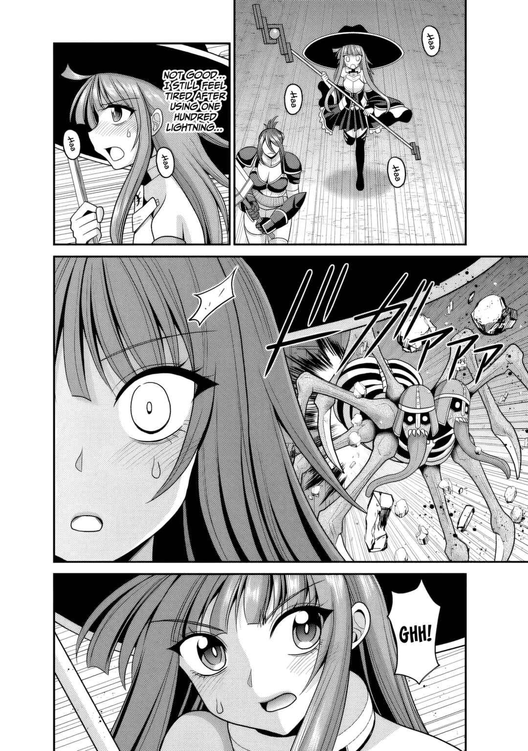 Kujibiki Tokushou: Musou Harem-ken Chapter 55 - Page 25