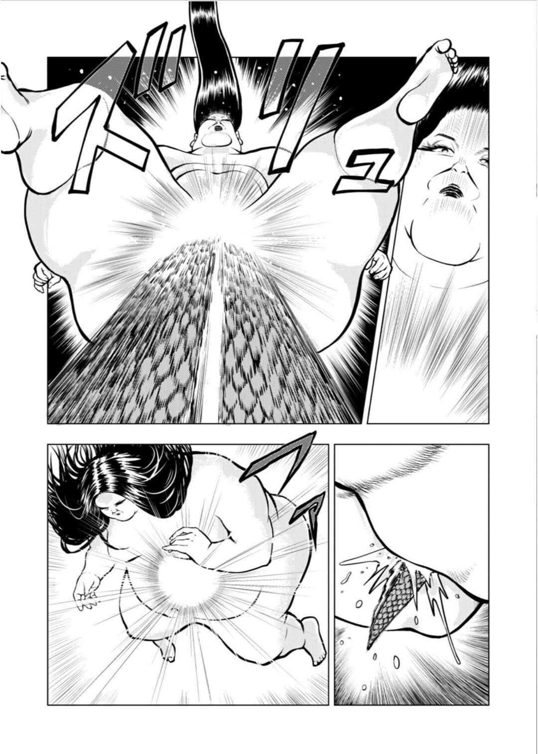 Tyranno Chapter 14 - Page 13