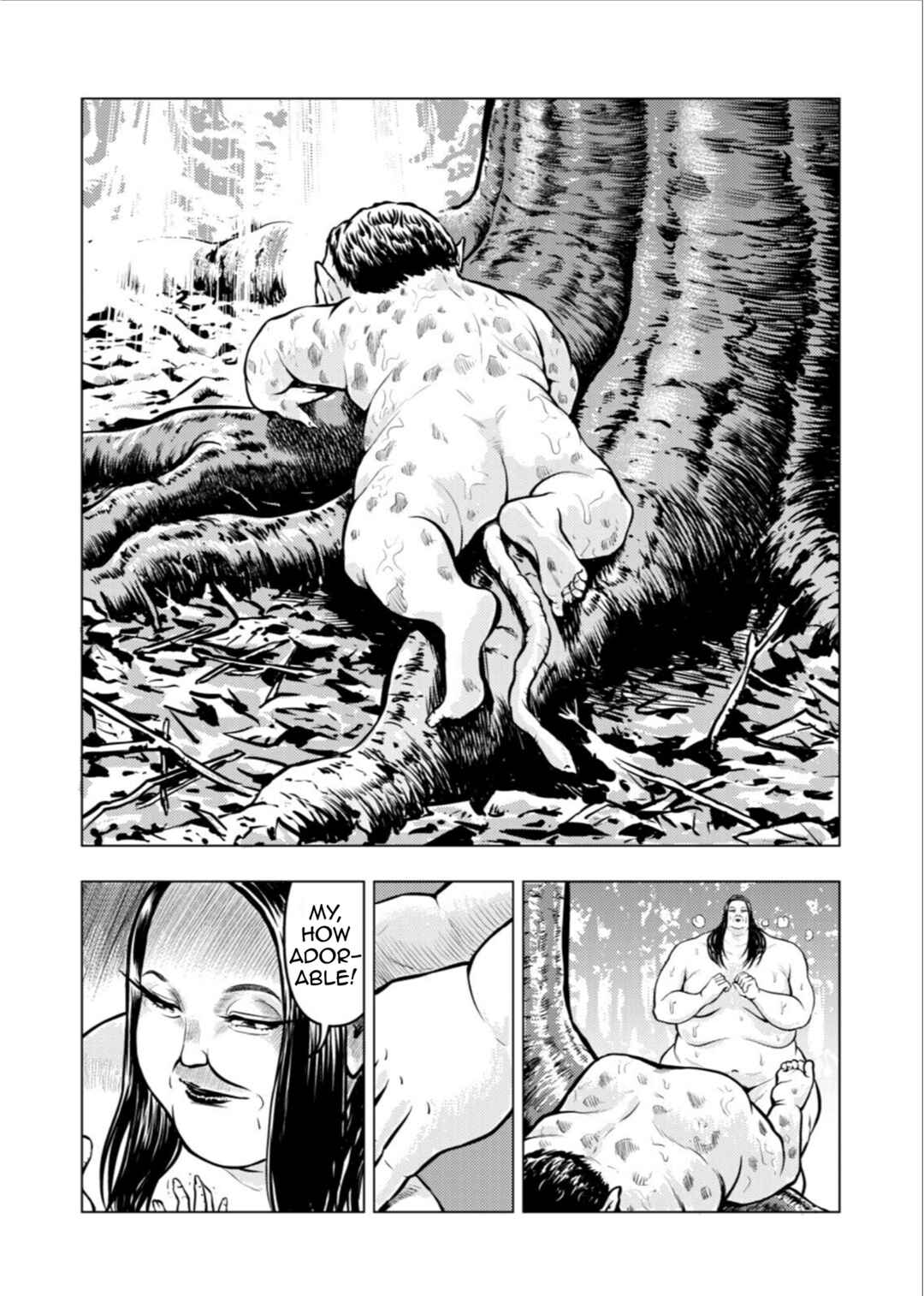 Tyranno Chapter 14 - Page 16