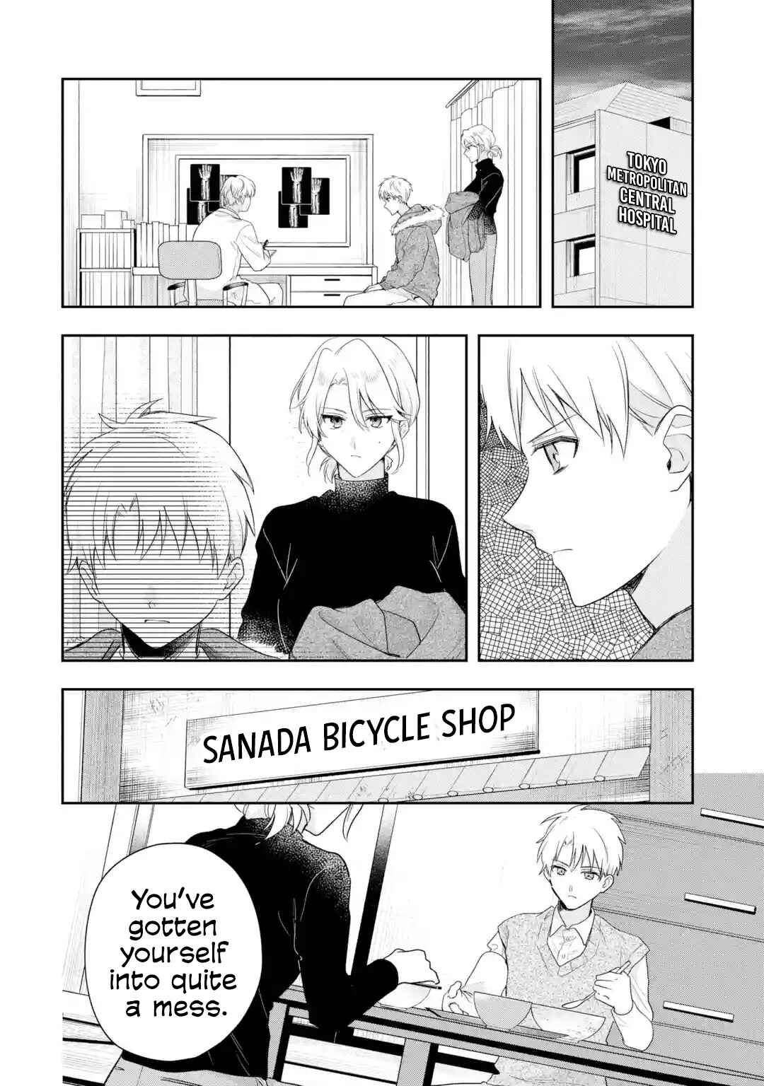 Hakoiri Ojou-sama to Shoumin na Ore no Yaritai 100 no Koto Chapter 11 - Page 8