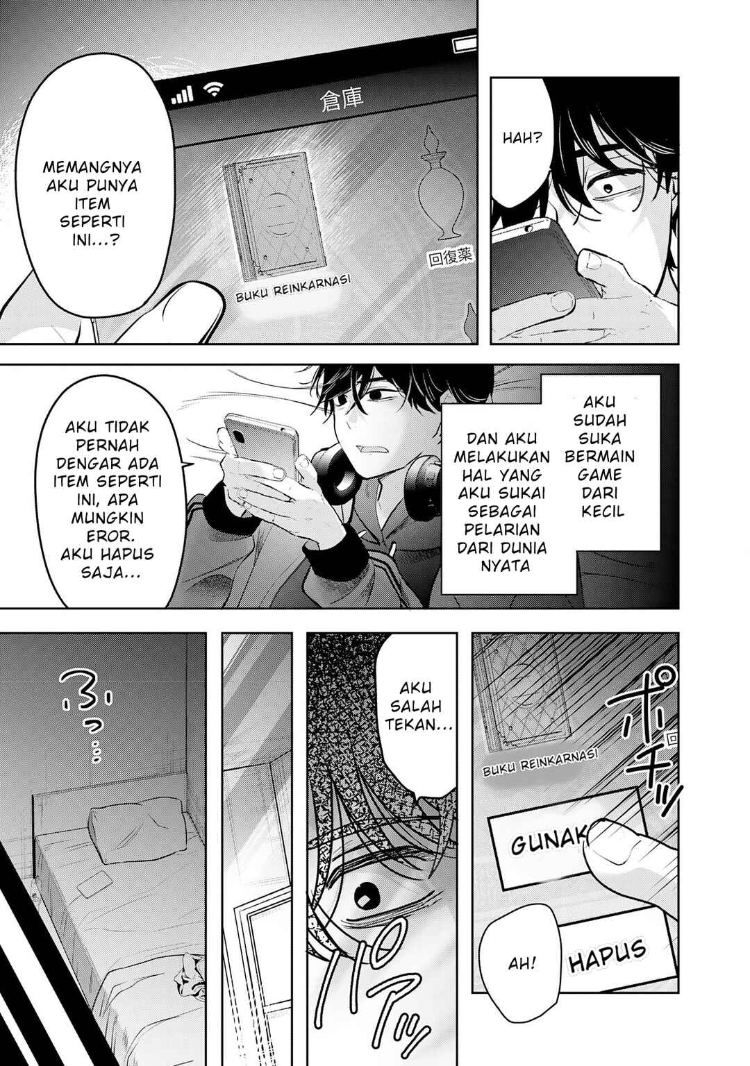 Auto Skill de Ore dake Chousoku Level Up ~Megami ga Michibiku Taida na Tenseisha no Sakutto Isekai Kouryaku~ Chapter 1 - Page 10
