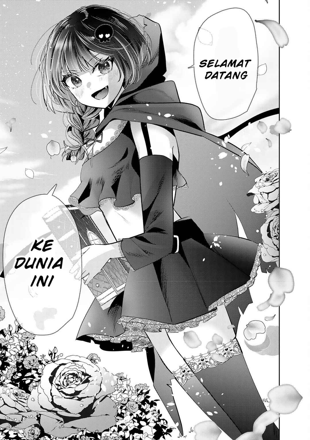 Auto Skill de Ore dake Chousoku Level Up ~Megami ga Michibiku Taida na Tenseisha no Sakutto Isekai Kouryaku~ Chapter 1 - Page 14