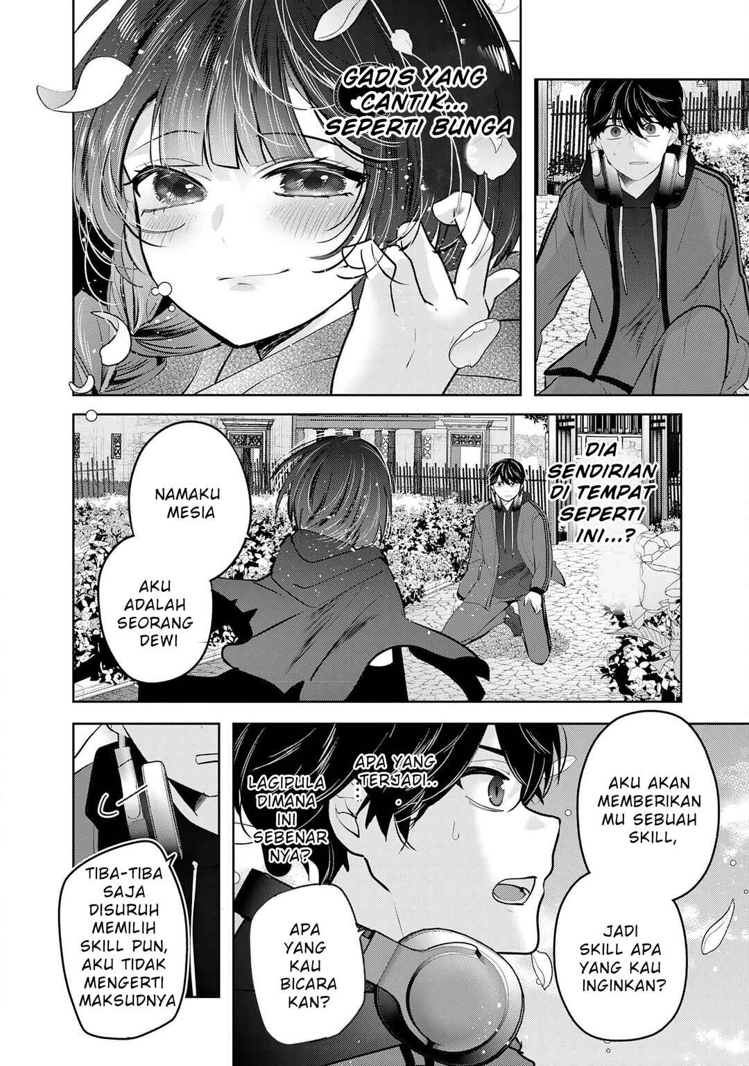 Auto Skill de Ore dake Chousoku Level Up ~Megami ga Michibiku Taida na Tenseisha no Sakutto Isekai Kouryaku~ Chapter 1 - Page 15