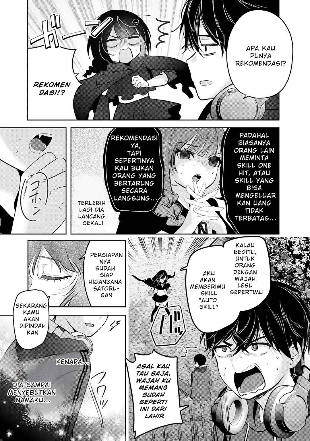 Auto Skill de Ore dake Chousoku Level Up ~Megami ga Michibiku Taida na Tenseisha no Sakutto Isekai Kouryaku~ Chapter 1 - Page 16