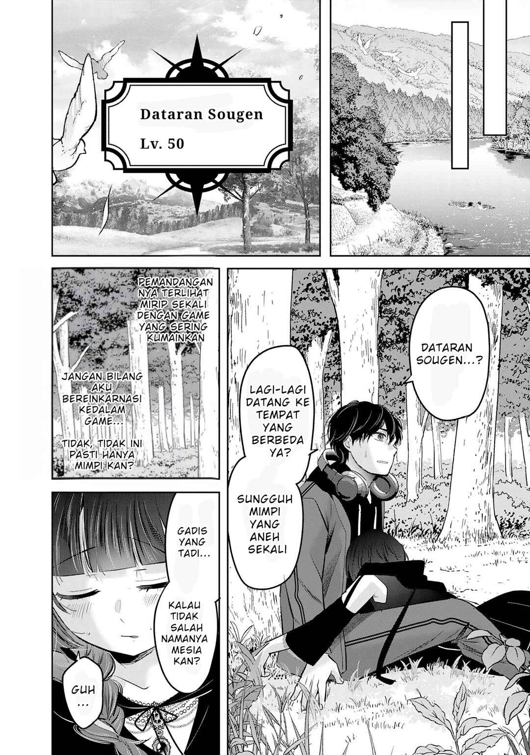 Auto Skill de Ore dake Chousoku Level Up ~Megami ga Michibiku Taida na Tenseisha no Sakutto Isekai Kouryaku~ Chapter 1 - Page 17