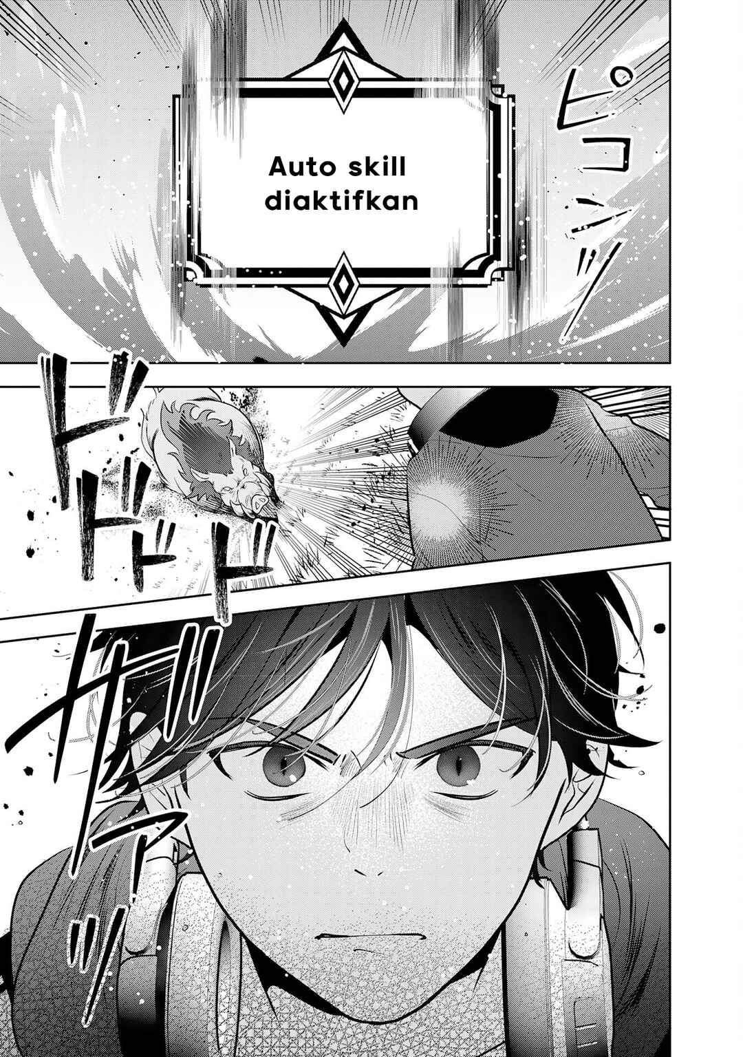 Auto Skill de Ore dake Chousoku Level Up ~Megami ga Michibiku Taida na Tenseisha no Sakutto Isekai Kouryaku~ Chapter 1 - Page 24