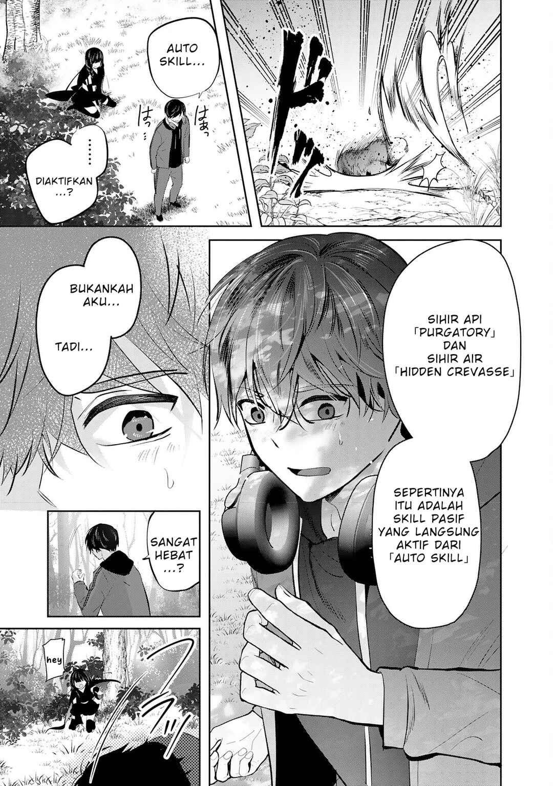 Auto Skill de Ore dake Chousoku Level Up ~Megami ga Michibiku Taida na Tenseisha no Sakutto Isekai Kouryaku~ Chapter 1 - Page 28
