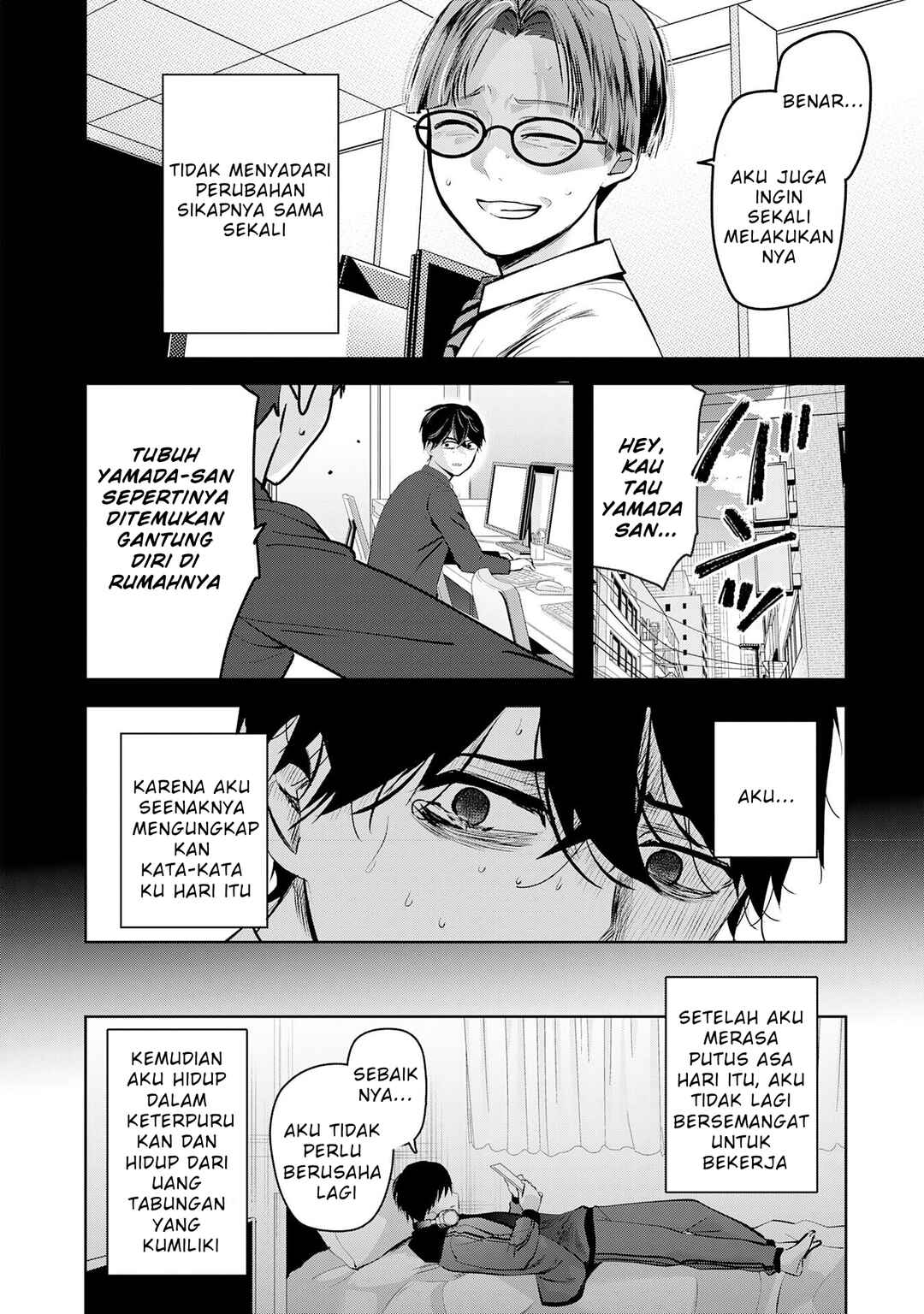 Auto Skill de Ore dake Chousoku Level Up ~Megami ga Michibiku Taida na Tenseisha no Sakutto Isekai Kouryaku~ Chapter 1 - Page 9