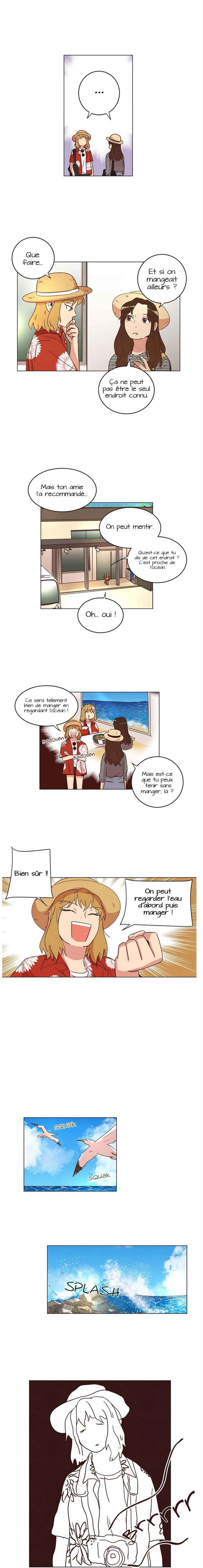 Urijip e Nolleowa! Chapter 18 - Page 5