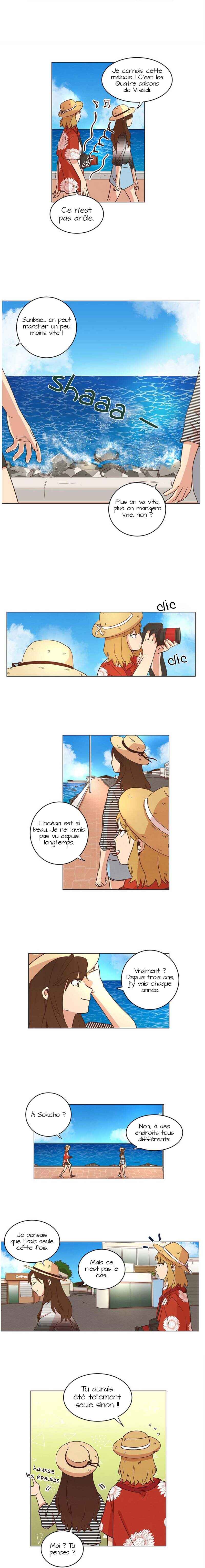 Urijip e Nolleowa! Chapter 18 - Page 6
