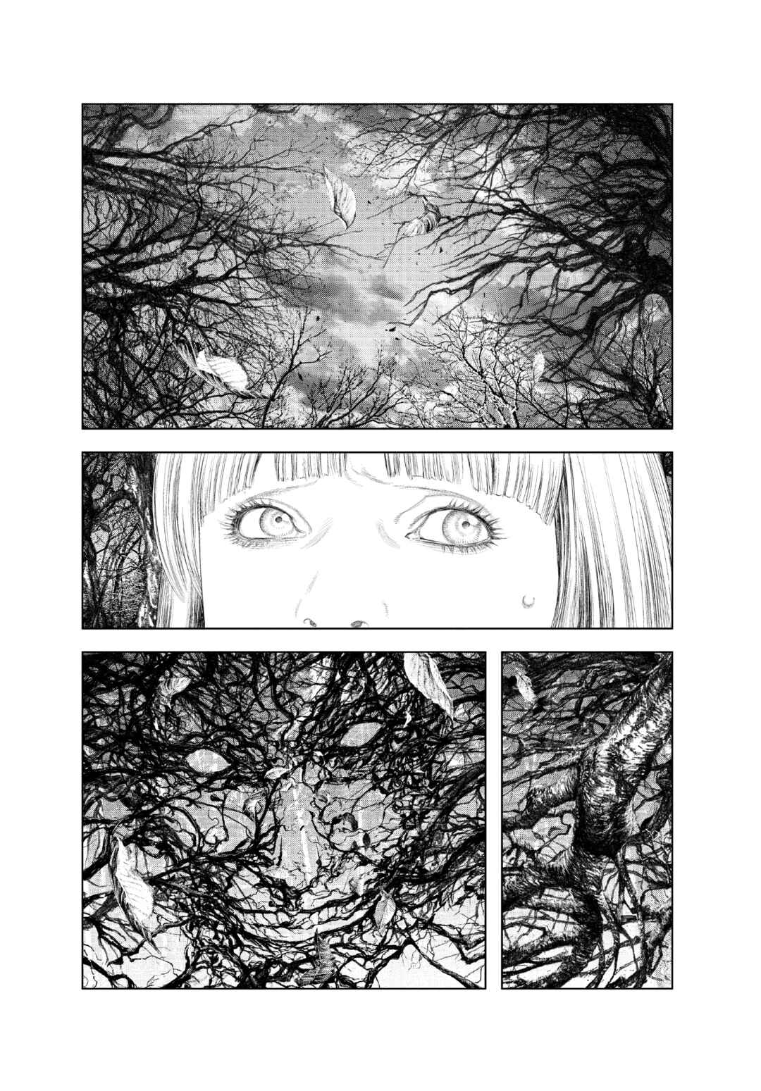 Innocent Chapter 31 - Page 5