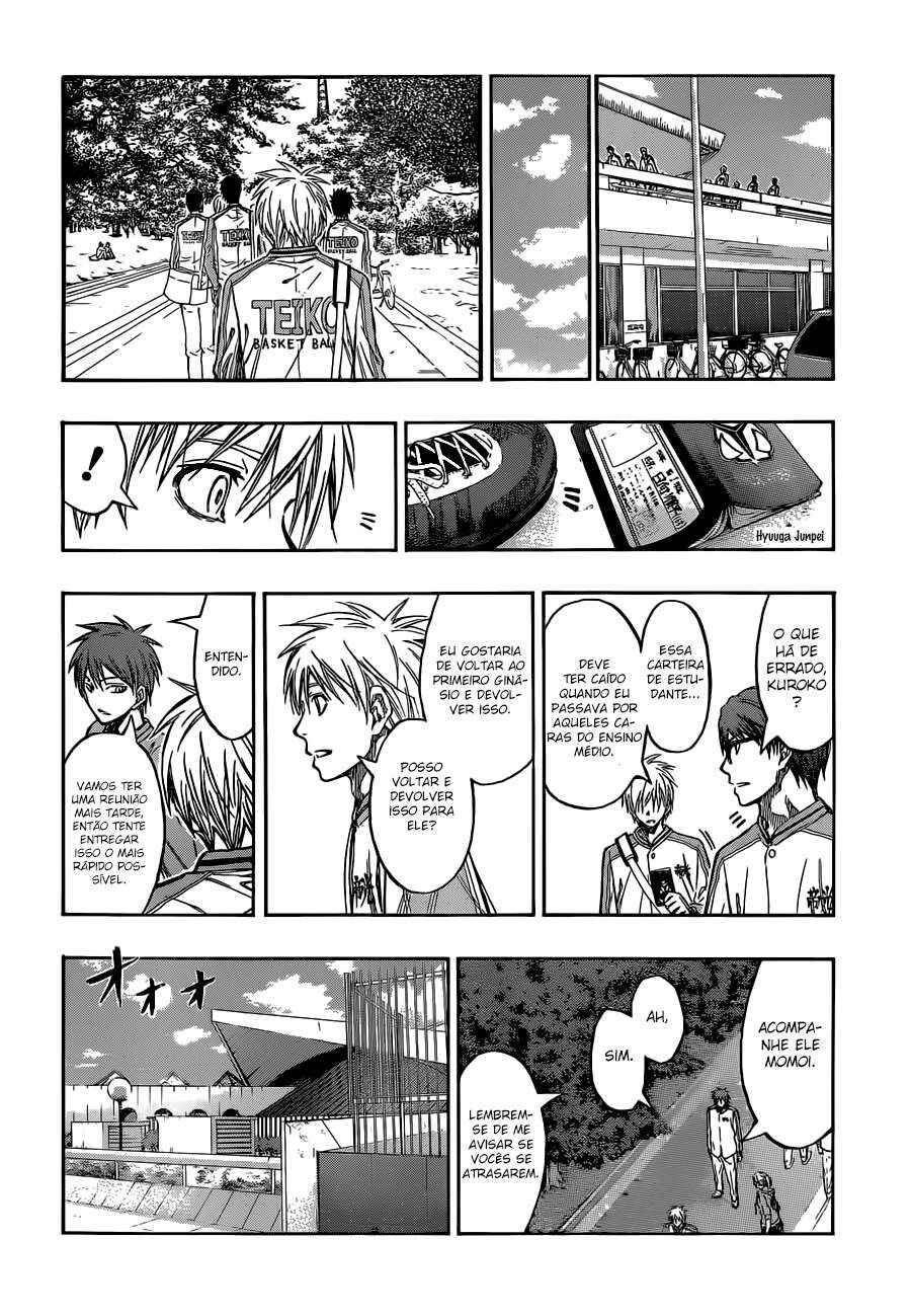 Kuroko's Basketball Chapter 224 - Page 16