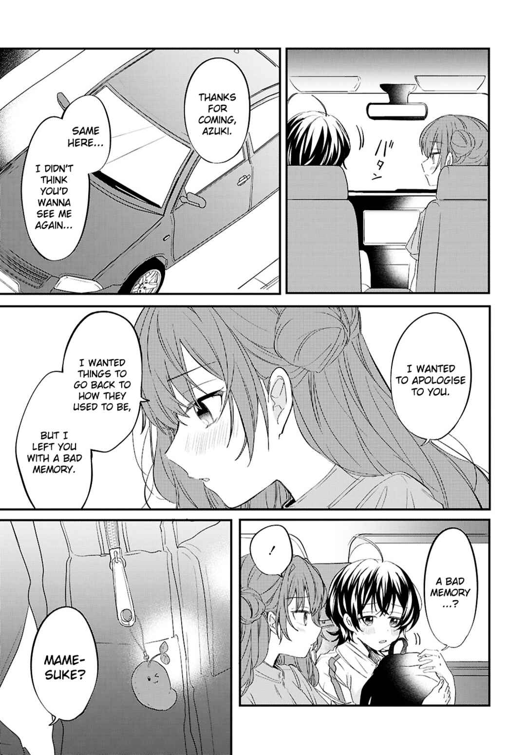 Bokura no Ai wa Kimochi Warui Chapter 11 - Page 17