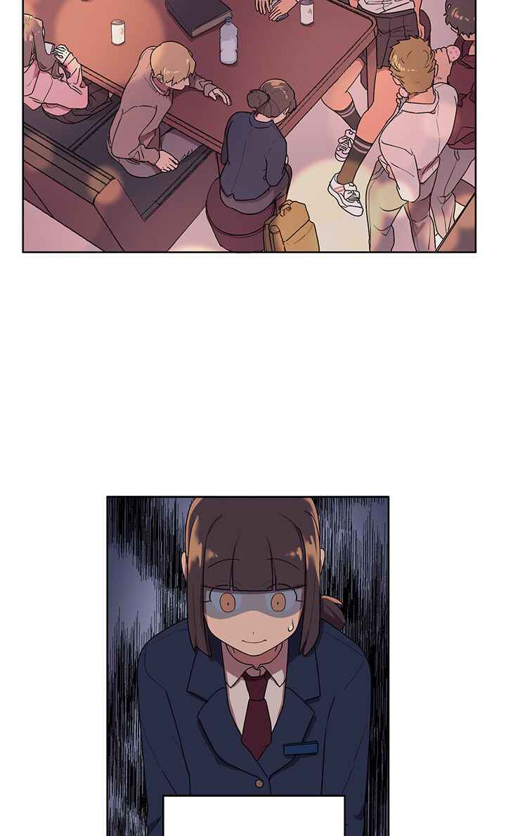 Sora & Haena! Chapter 2 - Page 13