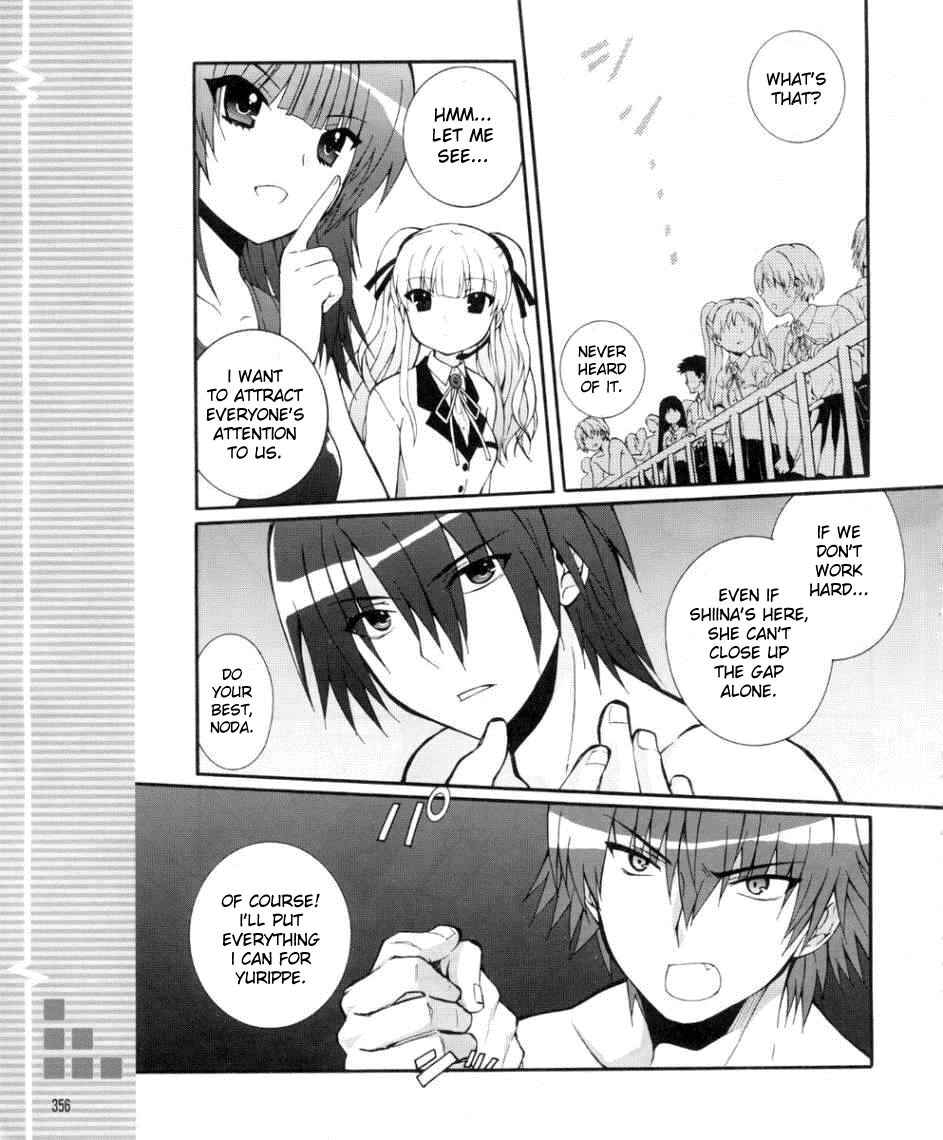 Angel Beats! - Heaven's Door Chapter 34 - Page 9