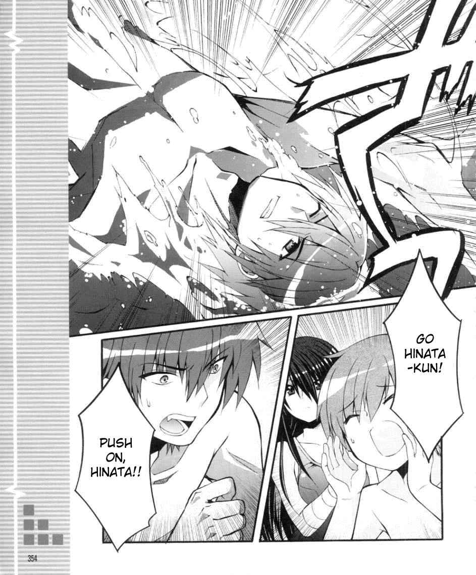 Angel Beats! - Heaven's Door Chapter 34 - Page 11