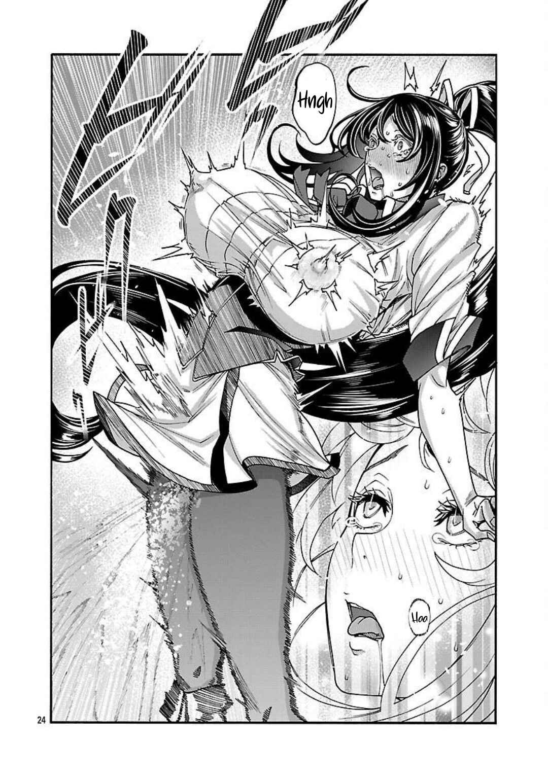 Erotical Wizard to 12-nin no Hanayome Chapter 16 - Page 24