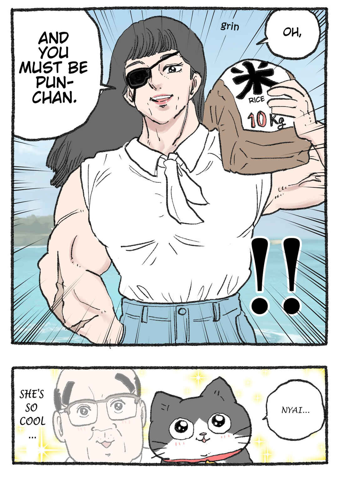 Neko Oji: Salaryman reincarnated as a kitten! Chapter 541 - Page 2