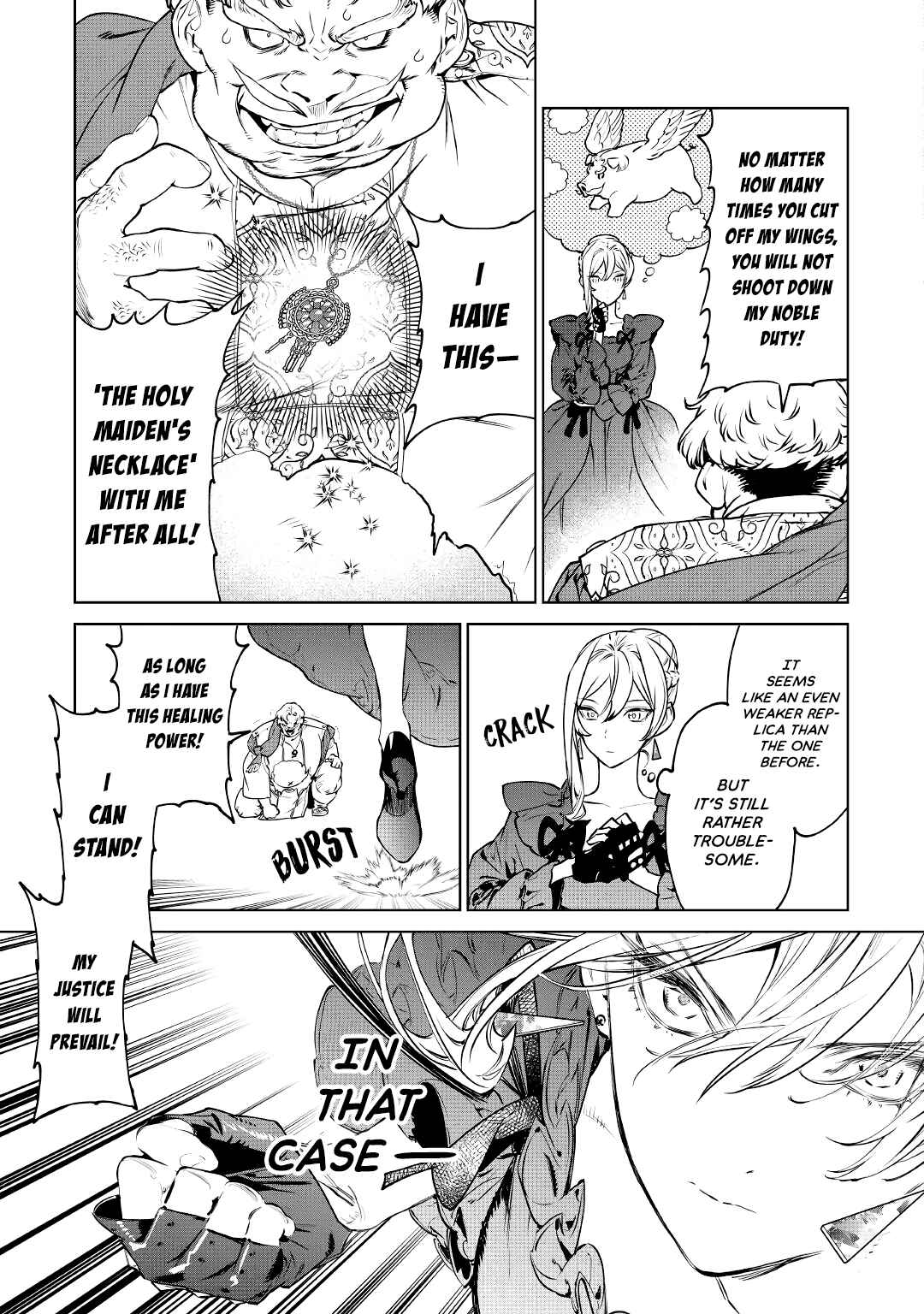 Saigo ni Hitotsu Dake Onegai Shite mo Yoroshii Deshou ka Chapter 17 - Page 33